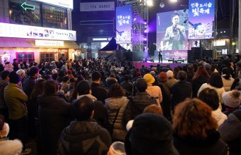 구미 인동도시숲·진평거리서 가을밤 축제… 공연·먹거리 한자리에