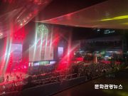 제31회 부산국제영화제 개막…열흘간 아시아 영화축제 펼쳐진다