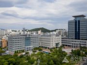 울산, 2028 국제정원박람회 청사진 공개…매립장을 생명의 숲으로