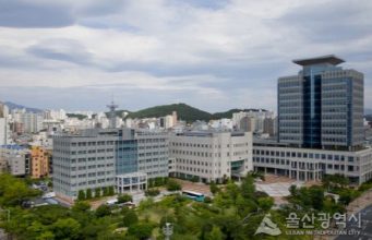 울산, 2028 국제정원박람회 청사진 공개…매립장을 생명의 숲으로