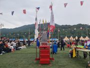 함양 지리산천왕축제 31일 개막…전통 의식·공연 풍성