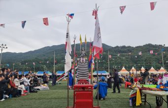 함양 지리산천왕축제 31일 개막…전통 의식·공연 풍성