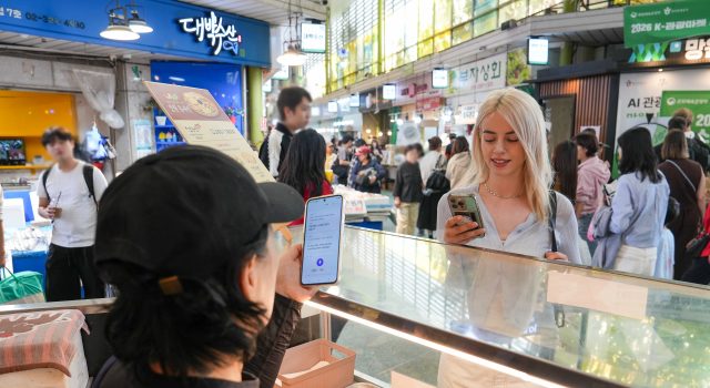 전통시장 여행도 AI로 편리하게…길 찾기부터 실시간 통역까지